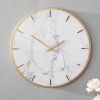 Lenzienne Decorative Wall Clock